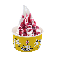 وانیل آلبالو