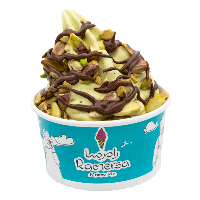 نوتلا دابل پسته