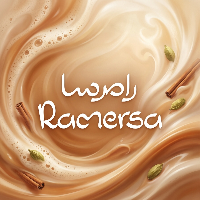 چای کرک